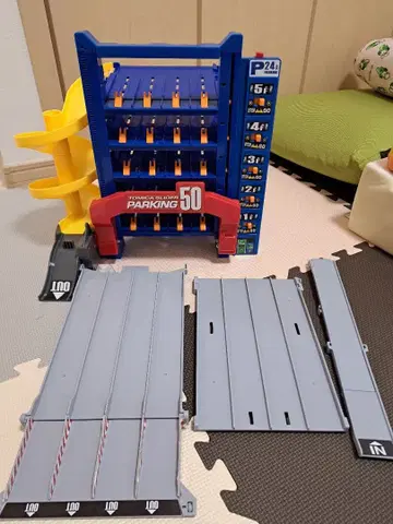 토미카 라이더 PARKING 50 5층 건물