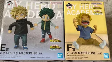 나의 히어로 아카데미아 제일복권 이즈쿠&카츠키 토시노리 세트
