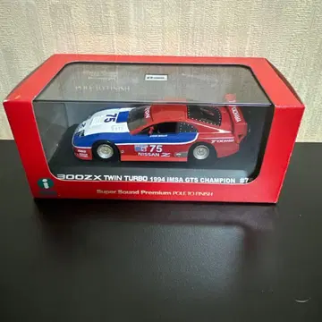 1/43 페어레이디 Z 300ZX 터보 IMSA GTS #75