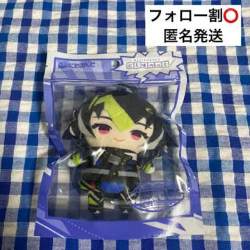 니지산지 니지 파펫 이나미 라이 Dytica