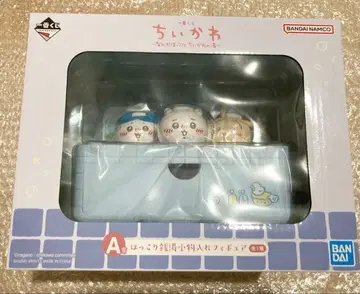 치이카와 제일복권 뭔가 포근한 치이카와의 온천 A상