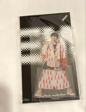 마스다 타카히사 NEWS 아크릴 스탠드 파미쿠라