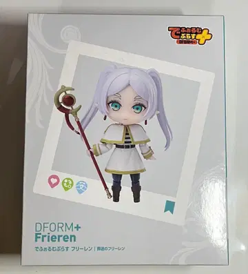 DFORM+ 데포름플러스 장송의 프리렌/프리렌