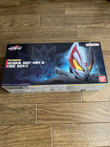 [ 새상품 ] PREMIUM DX 메모리얼 부스트 마크 IX 레이즈 버클