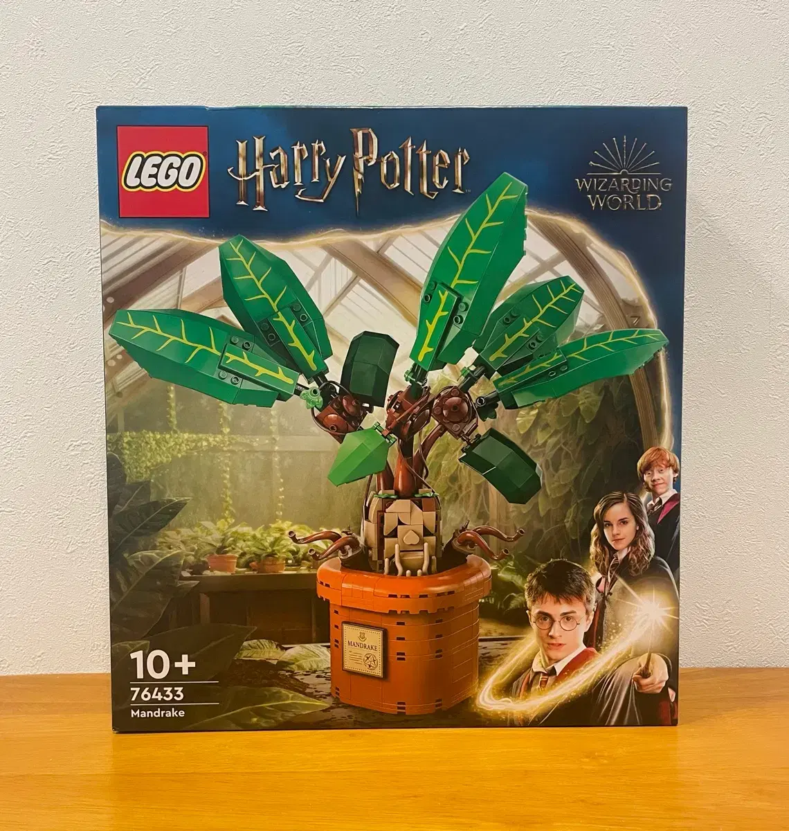 [Sealed] Lego Harry Potter 76433 Mandrake