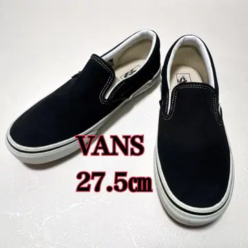 Vans 블랙 슬립온 27.5cm