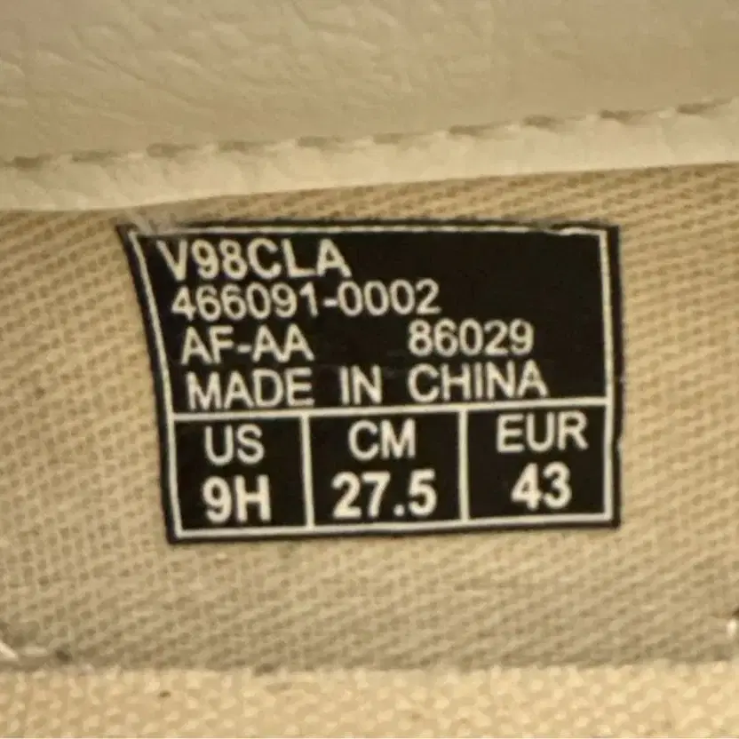 9번째 상품 이미지