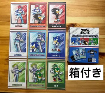 2BRO. x SONIC 샷 카드 노멀 9종 세트 1