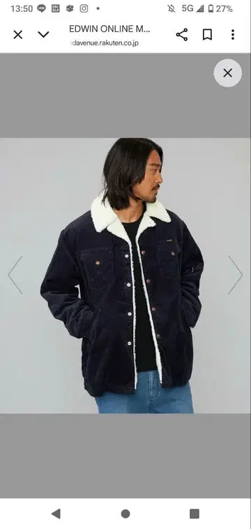 랭글러 네이비 코듀로이 자켓