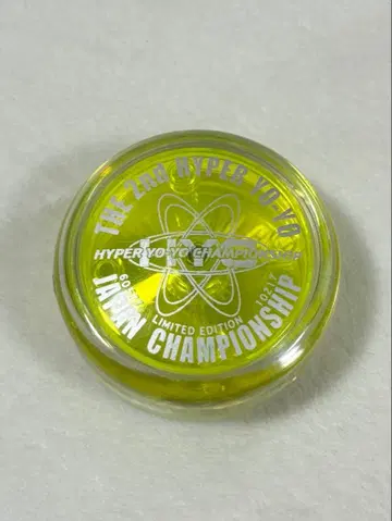 [레어] 하이퍼 요요 재팬 챔피언쉽 한정판