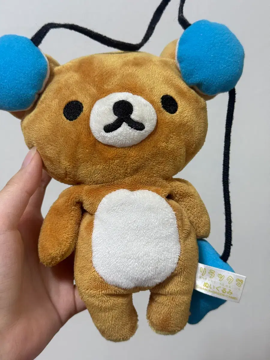 San-X Rilakkuma Headset Doll