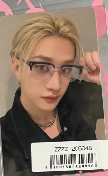 straykids 스키즈 DOIT 소니뮤 구매 혜택 방찬