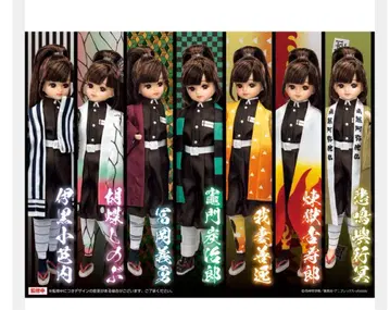 리카짱 귀멸의 칼날 x 리카짱 DX 겉옷 세트