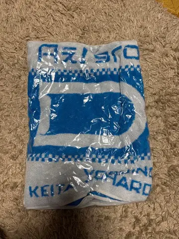 A! group LIVE TOUR 2025 D.N.A 타월