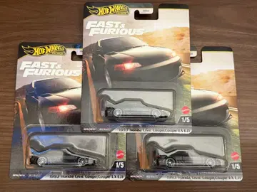 핫휠 와일드 스피드 시빅 3대 세트