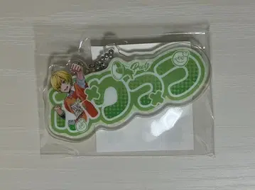 앰프컬러스  이름 키링