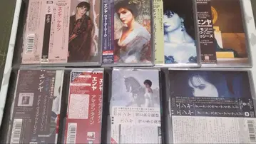 Enya 8장 세트