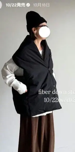 ARULLE 다운 베스트