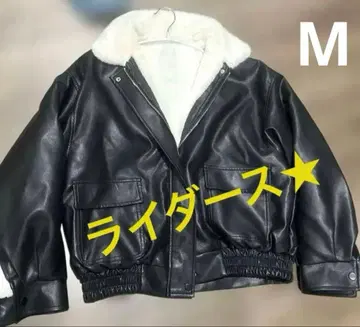 무스탕 가죽 아우터 / 라이더 인조 가죽 자켓 멋진 계열 여자