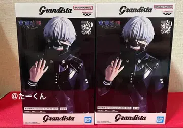 도쿄 구울 Grandista 카네키 켄 금목 연 2개 세트