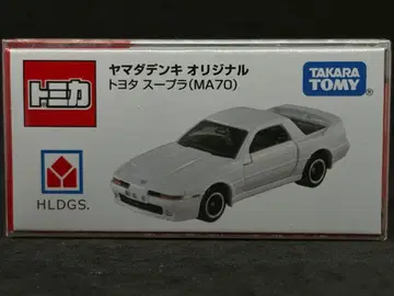 토미카 야마다덴키 수프라