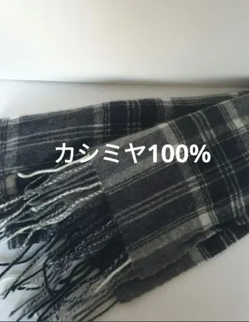 머플러 캐시미어 100% 체크 무늬