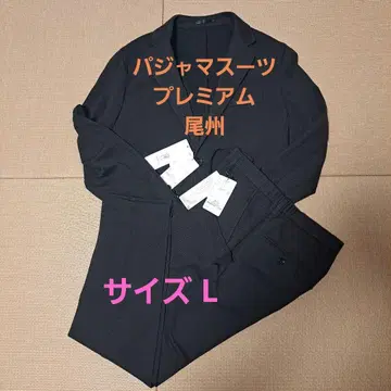 AOKI 파자마 수트 프리미엄 비슈 와플 L 셋업