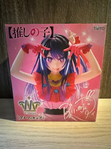 [ 미개봉 새상품 ] 최애의 아이 T-most 아이 피규어