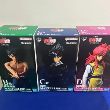 제일복권 유유백서 암흑무술회편 B상&C상&D상 3체 세트