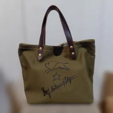 [ ILBISONTE ] 올리브색 캔버스 토트백