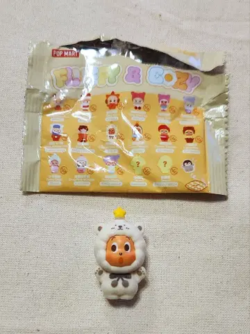 POP BEAN Fluffy & Cozy Twinkle Twinkle2