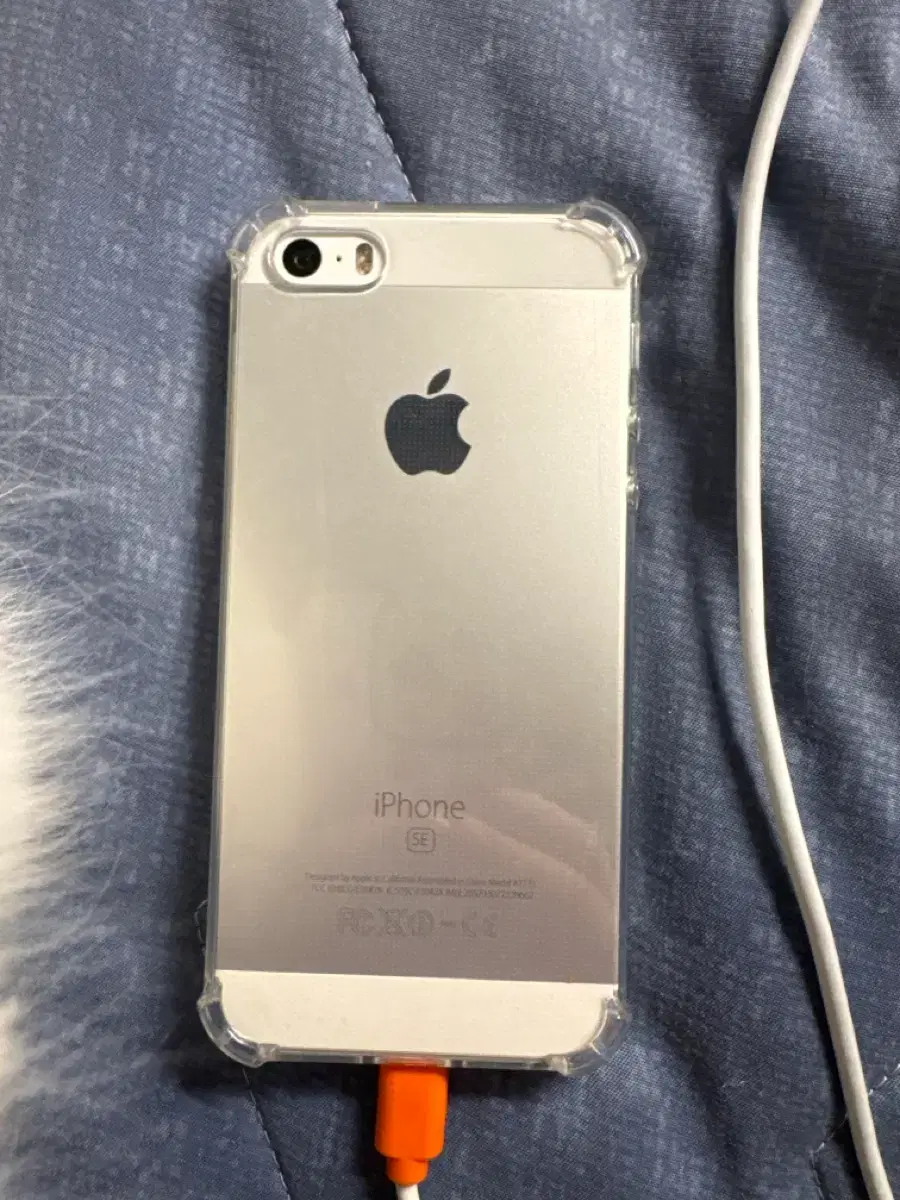 iPhone SE1 Silver