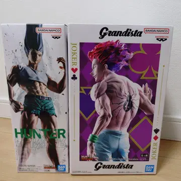 HUNTER HUNTER 곤, 히소카