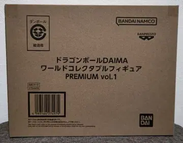 드래곤볼 DAIMA 월드 컬렉션 피규어 PREMIUM vol.1