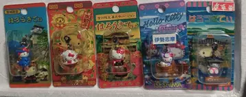 지역 한정 키티 5개 세트