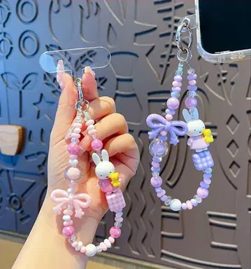 [ 새상품 ] 미피 스트랩 키링 핑크와 보라색 2세트