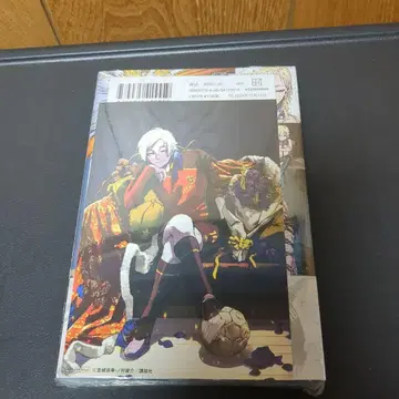 블루 록 fullcolor selection 미하엘 카이저