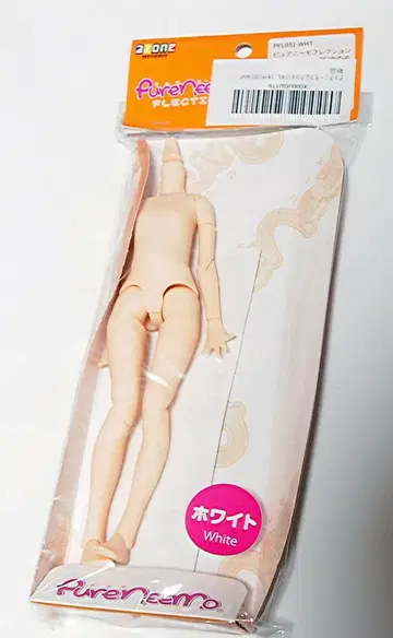 아존 퓨어니모 프렉션 바디 XS 화이트