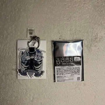 흑집사전 BLACK LABEL 아크릴 키링 시엘
