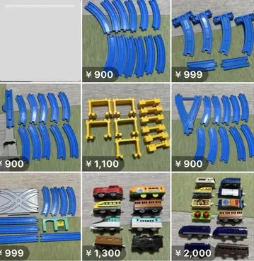 프라레일 레일 부품 + 차량 묶음 판매