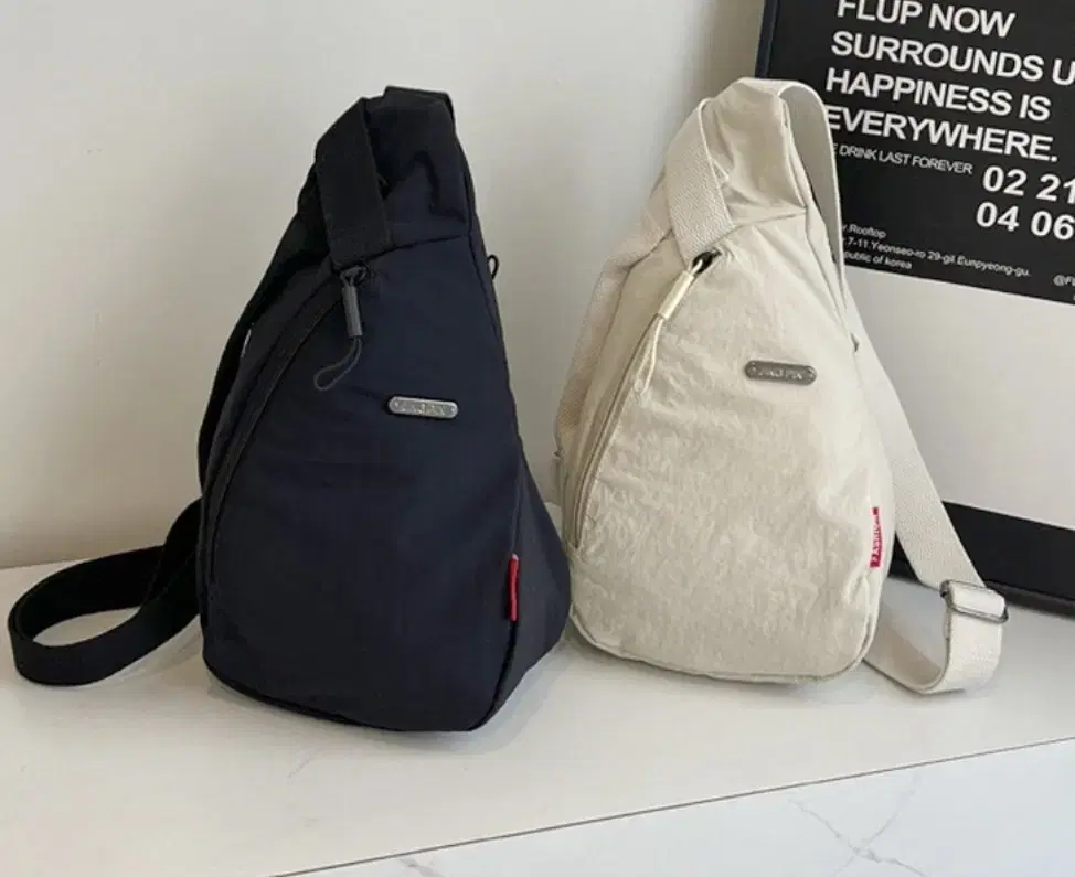 All-purpose sling crossbody bag, 2 pieces