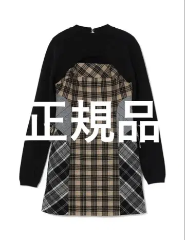 ANDMARY 안드마리 Khy 체크 세트