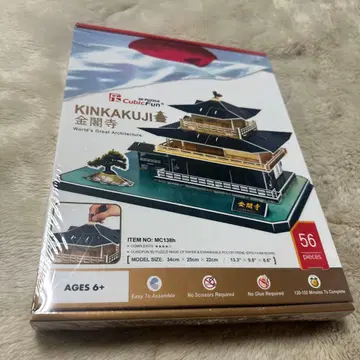 3D 퍼즐 CubicFun 킨카쿠지 모델 키트 56 부품