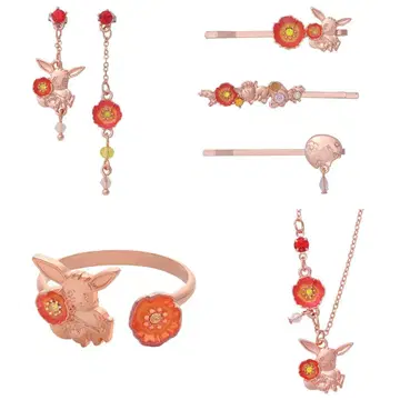 2023 이브이 Fleur de Coquelicot 귀걸이 목걸이