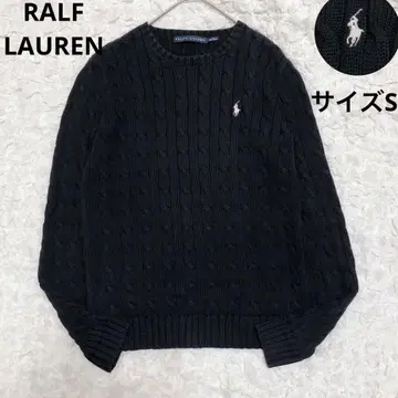 랄프 로렌 케이블 짜임 블랙 코튼 포니 자수 사이즈 S