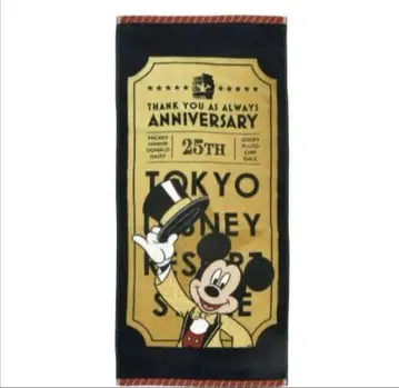 디즈니 스토어 25주년 미키 페이스 타월