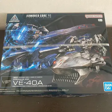 30MM ARMORED CORE ARQUEBUS ADD VE-40A