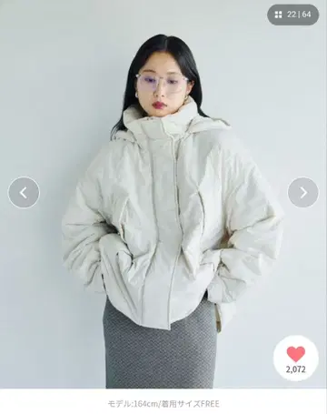 LEPSIM [발수 가공 포함] 에어 써멀 2WAY 숏코트