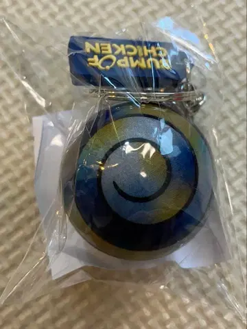 BUMP OF CHICKEN 완전 생산 한정판 굿즈 키링