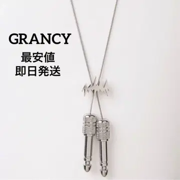 [ GRANCY ] 스테레오 플러그 디자인 루프 타이